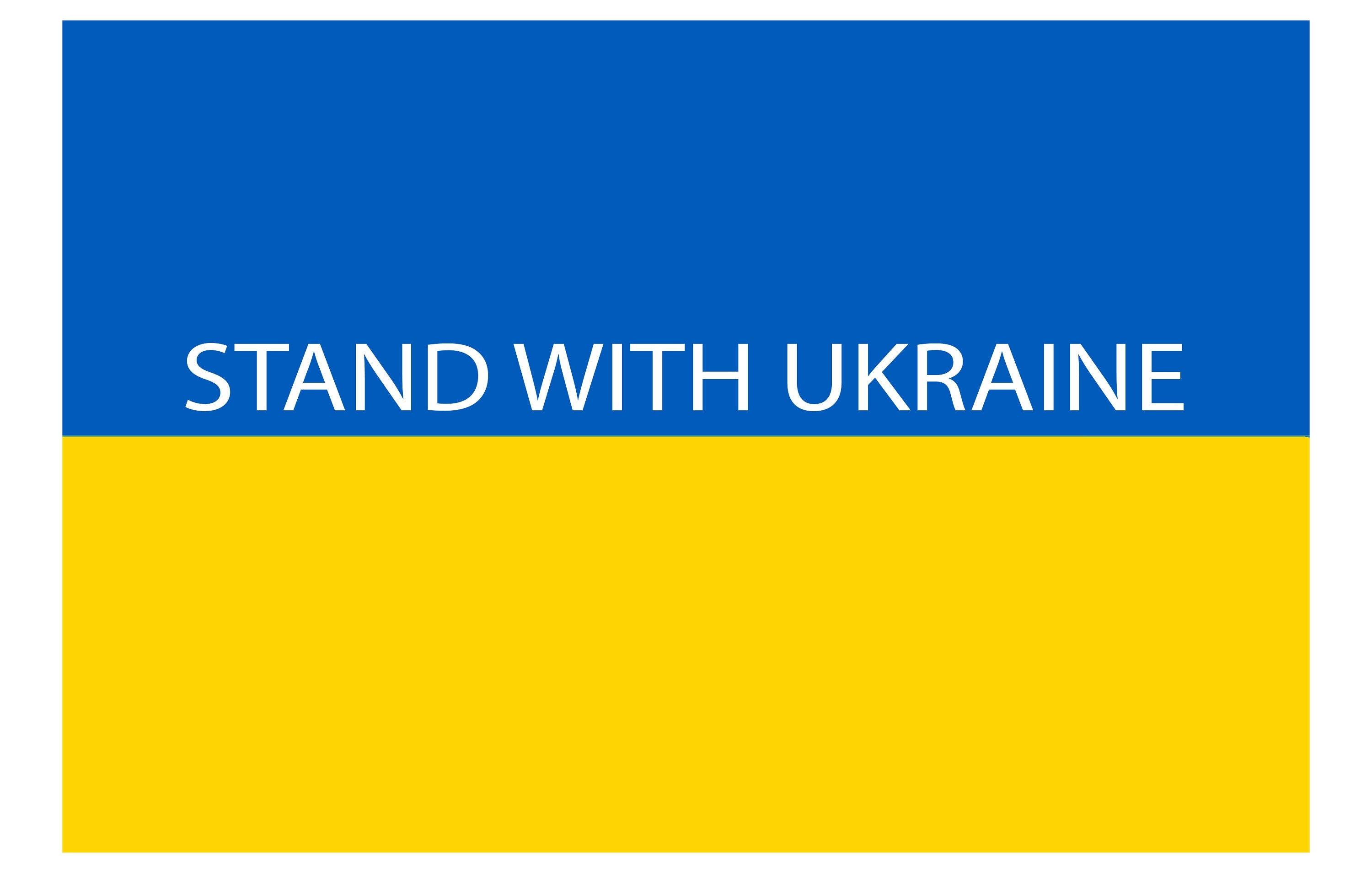 Stand with Ukraine Flag Decal, wall Decal, Easily removed, Easily installed | Support Ukraine, Ukraine Flag sticker decal